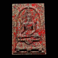 Phra Keaw,Luang Phor Nim,Wat Putta Mongkhun