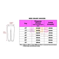 ✺🔥JOGGER🔥 Jogger Pants Quality Kids Tshirt Kids Clothing Baby Boy/Girl Jogger Pants