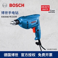 博世（BOSCH）GBM 400手电钻电转手钻电钻电动螺丝刀打孔博士工具套装 GBM400【金属夹头】出厂标配