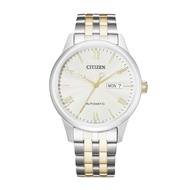 Citizen Men's Mechanical Automatic Two-Tone Stainless Steel Band Watch NH7506-81A