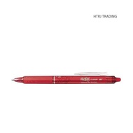 Pilot Frixion Clicker Erasable Gel Pen 0.7mm Red
