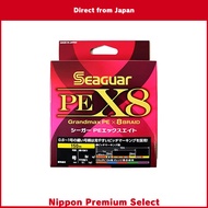 Seaguar PE X8 Fishing Line 150m 2号 35lb (15.9kg) Multi