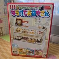 Megahouse 蛋糕柜白色