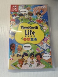 【急出！】Tomodachi Life 朋友收集梦想生活（中文版）