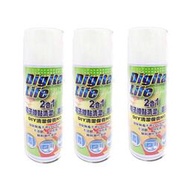 Digital Life 2合1 電子接點清潔劑  電子接點復活劑  250ml