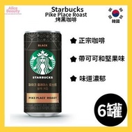 Starbucks Pike Place Roast 烤黑咖啡 200ml x 6罐 平行進口 *新舊包裝隨機 此日期前最佳(年-月-日) : 2027-04-12