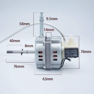 มอเตอร์พัดลม ตั้งพื้น 14/16″ นิ้ว HATARI ฮาตาริแถม คาปาซิเตอร์ แกนคอ น็อต ปุ่มดึงส่าย ตัวล็อคใบพัดลม อะไหล่พัดลม