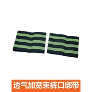 Outdoor Desert Hiking Gobi Yasha Event Girdle Belt Leggings Widened Girdle Straps Light Breathable S