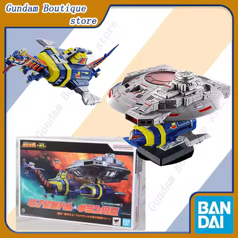 Bandai Genuine SOUL OF CHOGOKIN SPACE SHERIFF GAVAN GX-106 Electronic Star Beast Dollar & Golilan Di