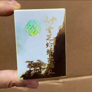 Original Ginseng Lin-zi Lin Zi GEJIE PIL Pampataba 30 Capsules x 1 Bottle