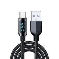 ALOK - UC66 USB to Tyep C 66W數字顯示快充傳輸線1.2米E-marker芯片Type C 充電線 Type C Charging Cable黑色