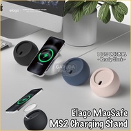 Elago MS2 Magsafe Wireless Charger Charging Stand Holder Mount Case Cover Original New