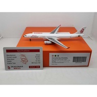 JC wings EW4333006 1: 400 Hong Kong Dragon Airlines A330-300 B-HYF Cathay Pacific Radar Cover