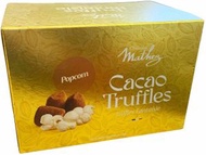 Chocolat Mathez - 爆谷松露軟心朱古力禮盒 250克 (到期日: 2027年1月5日 )