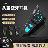 Helmet Bluetooth Headset Motorcycle Bluetooth Take-out Rider Long Endurance Music HD Audio Earphone