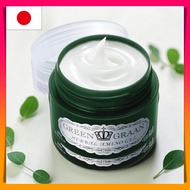 Crude Gringran Herbal Amino Gel [100g / Approximately 2 months supply / Made with high-concentration