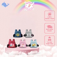 Gb-baby Motorcycle Belt