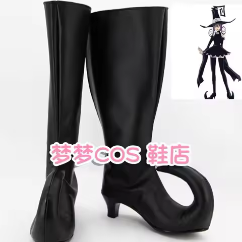 JP Anime SOUL EATER Cat Witch Blair Cosplay Shoes Handmade Leather Costume Boots
