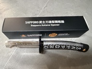 SAPPORO 150周年武士刀造型開瓶器