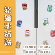 Taiwan Shipping Magnetic Refrigerator Stickers Kapibara Cute Creative Cartoon Image Drink Yakult Col