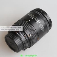 現貨Nikon尼康AF28-85mm f3.5-4.5N MACRO全畫幅單反微距鏡頭二手Zoom