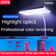 YIKEDA Full Spectrum WRGB Fish Tank Light, High CRI 90+ Adjustable Aquarium Lamp for Plants & Fish