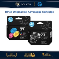 HP 37 Original Ink Advantage Cartridge [Black 7FP45AA/Tri-Color 7FP44AA]