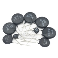 NTC Thermal Resistor 2.5D/3D/5D/8D/10D/20D/47D-5 7 9 11 13 15 20 25