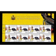 Stamp -  2004 Malaysia Silver Jubilee of Reign Sultan Kelantan (50sen Block of 8) MNH