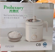 #Proluxury® 普樂氏 多功能迷你電飯煲