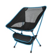 Ultralight Compact Foldable Chair