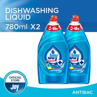 Joy Hand Dishwashing Liquid Bottle 780ml