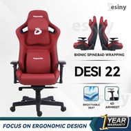 Gaming Chair Ergonomic 4D Desiny Wrapping Gaming Chair Thicken Seat Computer Chair 180° Recliner 180
