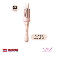 Vivid&Vogue แกนม้วนผมอัตโนมัติ vivid ขนาดแกน 28MM และ 32MM เครื่องม้วนผมอัตโนมัติ ทำง่าย ลอนใหญ่ธรรม