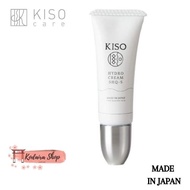 Kiso Care Cream Hydroquinone 5% White Cream Whitening Dark Spots 10g