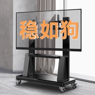 Beishi TV Stand Stand Lantai Alih dengan Roda Sesuai untuk Hisense Skyworth TCL dan TV 65/75 Inci La