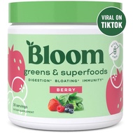 BLOOM NUTRITION GREEN SUPERFOOD SUPER GREENS POWDER JUICE & SMOOTHIE MIX COMPLETE WHOLE FOODS (BERRI