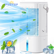 PUGTOP 900ML Portable USB Mini Air Cooler Mini Aircond Air Conditioner Air Cooler Fan Humidifier Water Cooling Fan With Colorful Lights/Timer For Office Bedroom