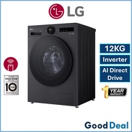 LG FX1412S3K 12KG Inverter AIDD Front Load Washing Machine Mesin Basuh
