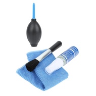 Cleaning Kit 4 in 1 - Electronic Computer Gadget Cleaning Tool Liquid