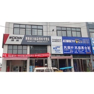 Chai Urea Solution 10KG (Sent from 1 Box) 1 Box 2 Barrels 45 Yuan/Barrel 1 Box 90 Yuan