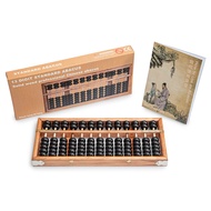 Digital Standard Abacus-28.5cm-Professional 13-Column Soroban Calculator (Functional and Educational