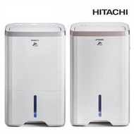 ~缺貨!HITACHI 日立 10公升 負離子除濕機 RD-200HS 銀 / RD-200HG 玫瑰金