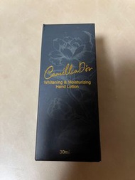 Camellia D’or美白保濕護手霜