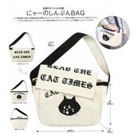 日本雜誌 附贈 Ne-net 黑貓 白色 超大容量 帆布托特包 側背包 斜肩包 單肩包 補習袋 郵差包 Nya 貓咪