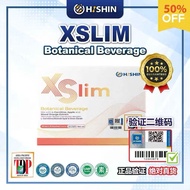 [现货秒发]Hishin XSlim NaturaGrain 丰胸代餐 改善私密 瘦身养宫Bust Up Intimate Moist & Tight Womb Care Payudara Tegan