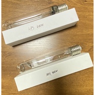Hot Sale 400W bulb Sodium Lamp Golden Halogen Lamp grow light bulb Greenhouse bulb Growth Lighting E