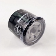 Benelli TNT300/600 TRK502 Leoncino500 TNT249S oil filter