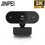 【Jinpei 錦沛】 2K QHD 2560x1440 網路視訊攝影機 視訊鏡頭  Webcam 贈防窺蓋 (JW-01B-2K)