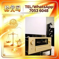 歡迎咨詢 二手 HiFi 音響、發燒喇叭、黑膠系統、前級、後級、真空管膽機、CD 機、DAC 解碼、擴音機、合拼功放。品牌：Bowers & Wilkins 寶華、Dynaudio 丹拿、Focal 